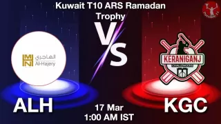 ALH vs KGC Matcch Previews