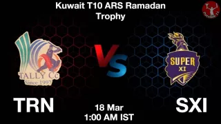 TRN vs SXI Matcch Previews