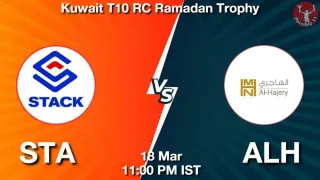 STA vs ALH Matcch Previews