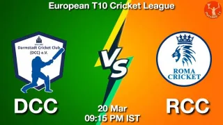 DCC vs RCC Matcch Previews