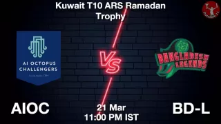 AIOC vs BD-L Matcch Previews