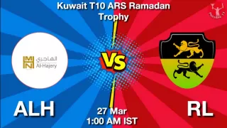 ALH vs RL Matcch Previews