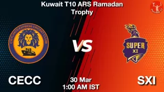 CECC vs SXI Matcch Previews