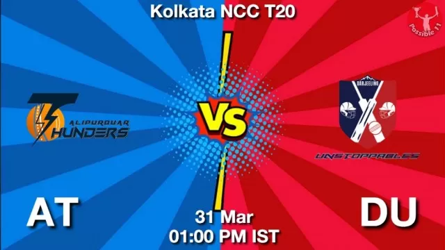 AT vs DU ड्रीम11 भविष्यवाणी, फैंटेसी क्रिकेट टीम - 31 मार्च 2025