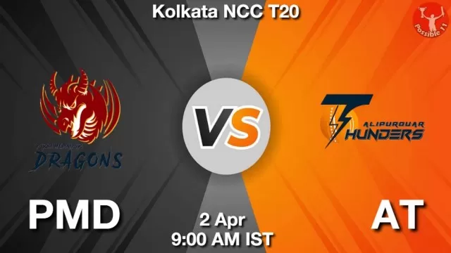 PMD vs AT ड्रीम11 भविष्यवाणी, फैंटेसी क्रिकेट टीम - 02 अप्रैल 2025
