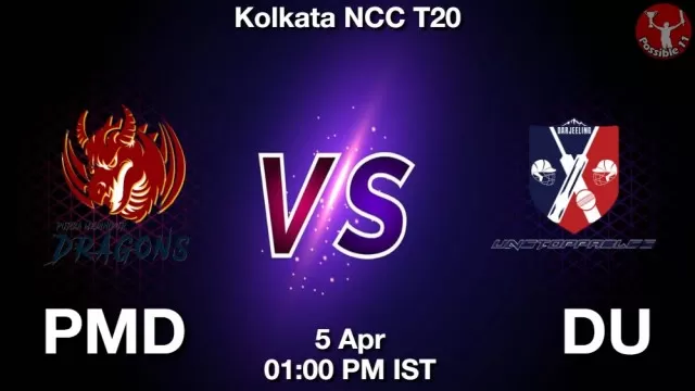PMD vs DU ड्रीम11 भविष्यवाणी, फैंटेसी क्रिकेट टीम - 05 अप्रैल 2025