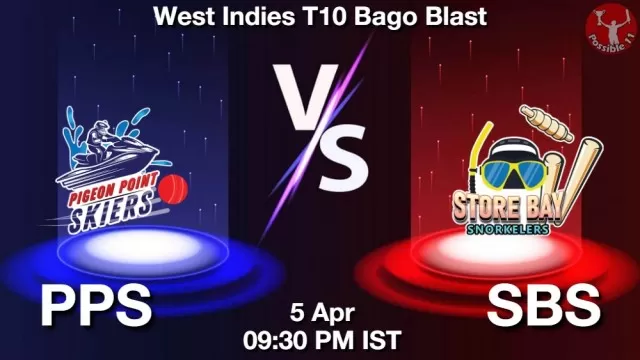 PPS vs SBS ड्रीम11 भविष्यवाणी, फैंटेसी क्रिकेट टीम - 05 अप्रैल 2025