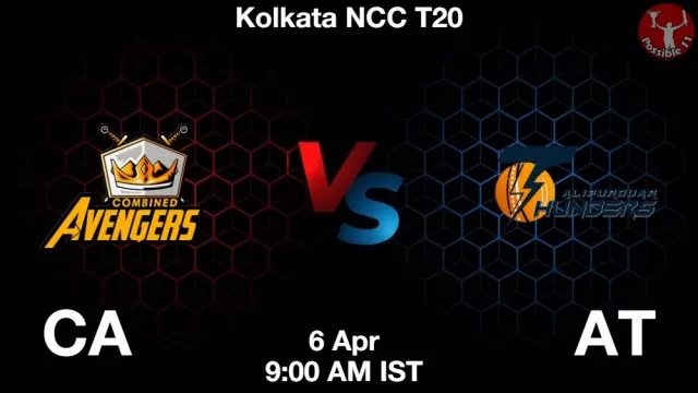 CA vs AT ड्रीम11 भविष्यवाणी, फैंटेसी क्रिकेट टीम - 06 अप्रैल 2025