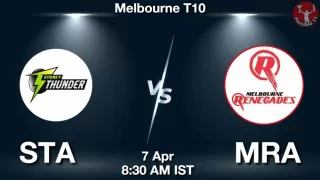 STA vs MRA Matcch Previews