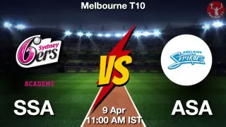 SSA vs ASA Matcch Previews