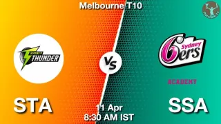 STA vs SSA Matcch Previews
