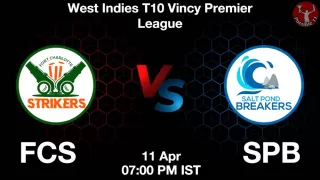 FCS vs SPB Matcch Previews
