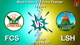 FCS vs LSH Matcch Previews