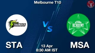 STA vs MSA Matcch Previews