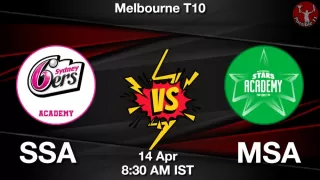 SSA vs MSA Matcch Previews