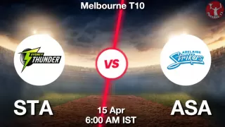 STA vs ASA Matcch Previews
