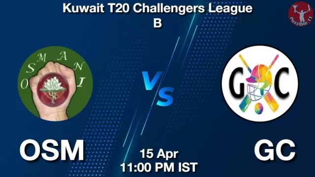 OSM vs GC ड्रीम11 भविष्यवाणी, फैंटेसी क्रिकेट टीम - 15 अप्रैल 2025