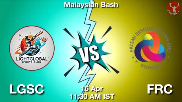 LGSC vs FRC ड्रीम11 भविष्यवाणी, फैंटेसी क्रिकेट टीम - 16 अप्रैल 2025