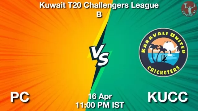 PC vs KUCC ड्रीम11 भविष्यवाणी, फैंटेसी क्रिकेट टीम - 16 अप्रैल 2025