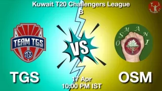 TGS vs OSM Matcch Previews