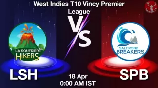 LSH vs SPB Matcch Previews