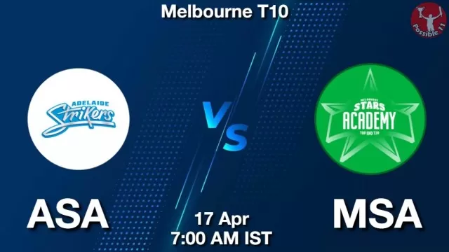 ASA vs MSA ड्रीम11 भविष्यवाणी, फैंटेसी क्रिकेट टीम - 17 अप्रैल 2025