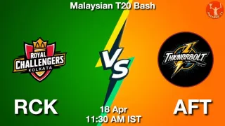 RCK vs AFT Matcch Previews