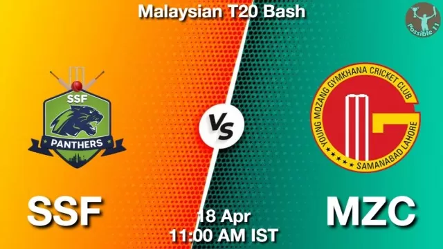 SSF vs MZC ड्रीम11 भविष्यवाणी, फैंटेसी क्रिकेट टीम - 18 अप्रैल 2025