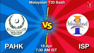 PAHK vs ISP Matcch Previews