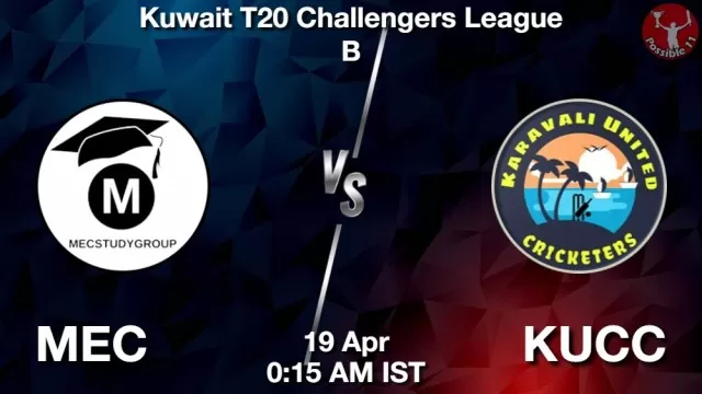 MEC vs KUCC ड्रीम11 भविष्यवाणी, फैंटेसी क्रिकेट टीम - 19 अप्रैल 2025