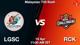LGSC vs RCK Matcch Previews