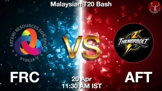 FRC vs AFT Matcch Previews