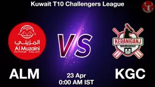 ALM vs KGC Matcch Previews