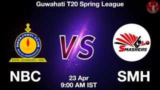NBC vs SMH Matcch Previews