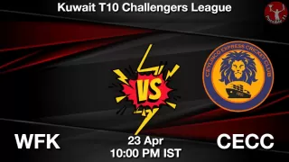 WFK vs CECC Matcch Previews