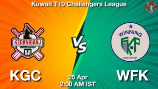 KGC vs WFK Matcch Previews