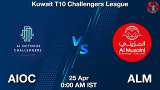 AIOC vs ALM Matcch Previews