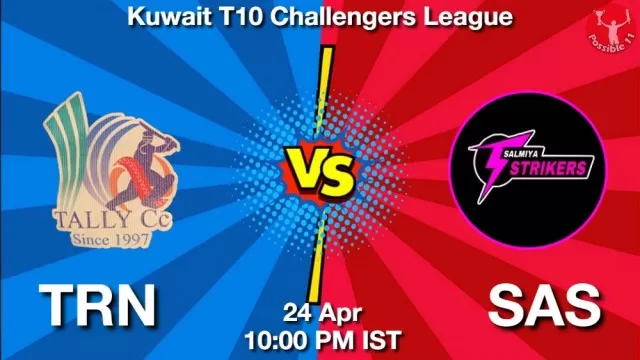 TRN vs SAS ड्रीम11 भविष्यवाणी, फैंटेसी क्रिकेट टीम - 24 अप्रैल 2025
