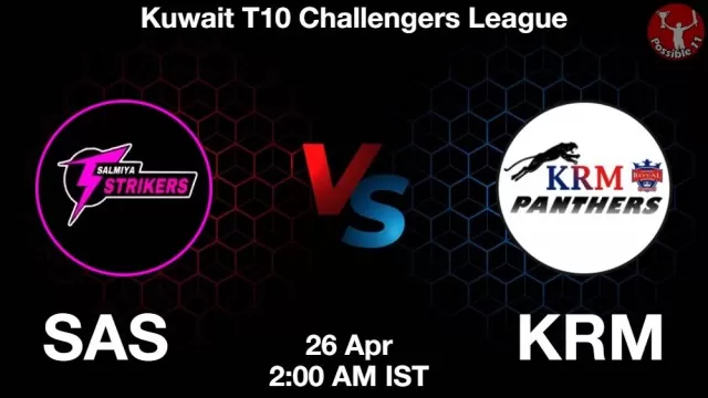 SAS vs KRM ड्रीम11 भविष्यवाणी, फैंटेसी क्रिकेट टीम - 26 अप्रैल 2025