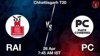 RAI vs PC Matcch Previews