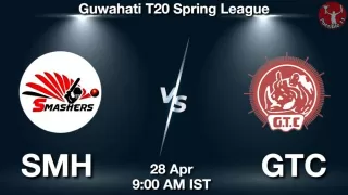 SMH vs GTC Matcch Previews