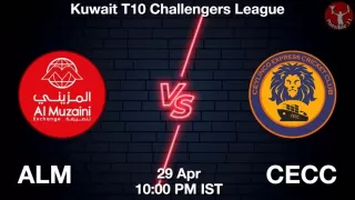 ALM vs CECC Matcch Previews
