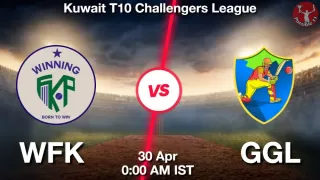 WFK vs GGL Matcch Previews