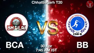 BCA vs BB Matcch Previews
