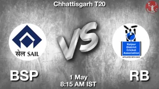 BSP vs RB Matcch Previews