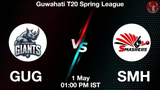 GUG vs SMH Matcch Previews
