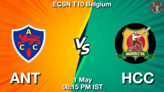 ANT vs HCC Matcch Previews