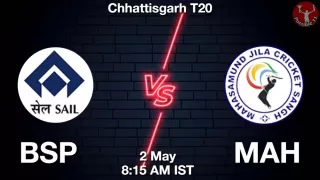 BSP vs MAH Matcch Previews