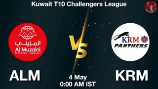 ALM vs KRM Matcch Previews