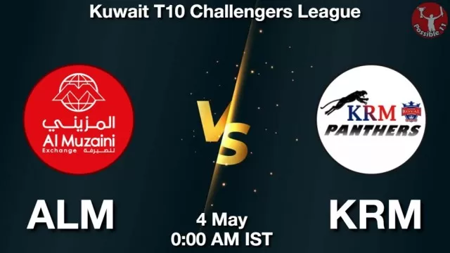ALM vs KRM ड्रीम11 भविष्यवाणी, फैंटेसी क्रिकेट टीम - 04 मई 2025